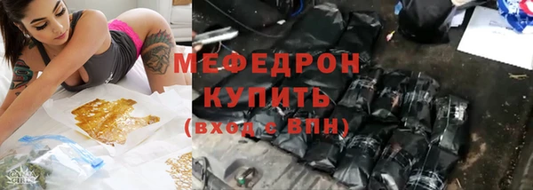 Альфа ПВП Михайловка