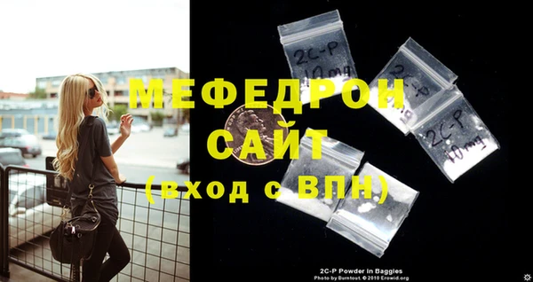 PSILOCYBIN Михайлов