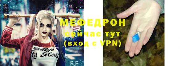 PSILOCYBIN Михайлов