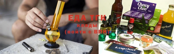 Альфа ПВП Михайловка