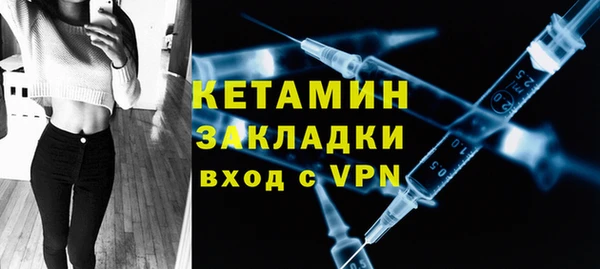 Альфа ПВП Михайловка