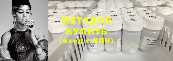 шишки Михайловск