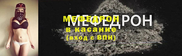 PSILOCYBIN Михайлов