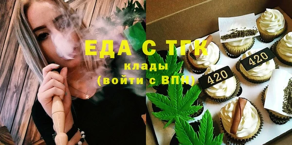 PSILOCYBIN Михайлов