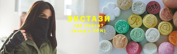 PSILOCYBIN Михайлов