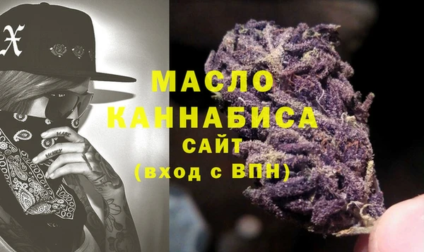 Альфа ПВП Михайловка