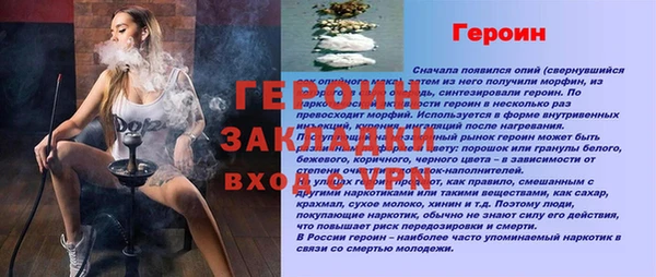 PSILOCYBIN Михайлов