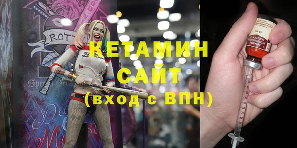 Альфа ПВП Михайловка