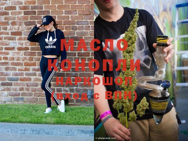 PSILOCYBIN Михайлов