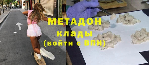PSILOCYBIN Михайлов