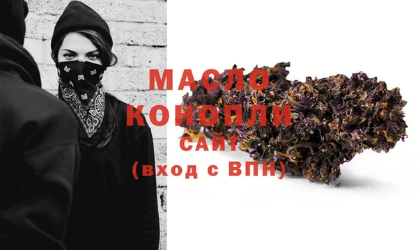 PSILOCYBIN Михайлов