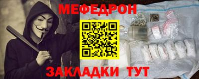 ПСИЛОЦИБИНОВЫЕ ГРИБЫ Свободный