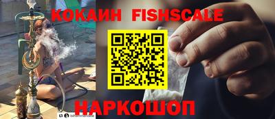 ПСИЛОЦИБИНОВЫЕ ГРИБЫ Свободный