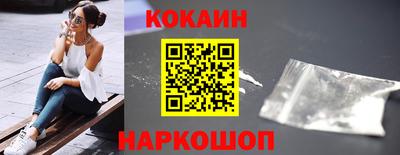 гашиш Северобайкальск