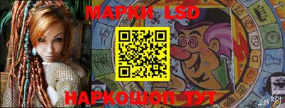 ПСИЛОЦИБИНОВЫЕ ГРИБЫ Свободный