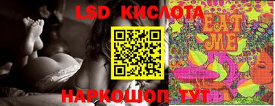 гашиш Северобайкальск