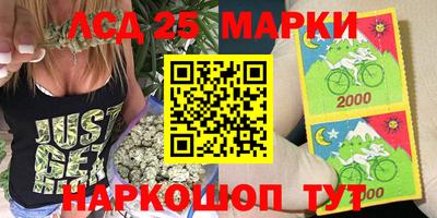гашиш Северобайкальск
