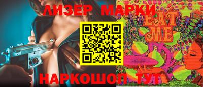 гашиш Северобайкальск