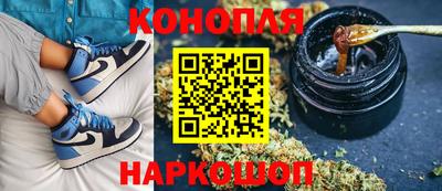 таблы Севастополь