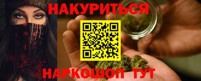 ПСИЛОЦИБИНОВЫЕ ГРИБЫ Свободный