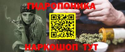 гашиш Северобайкальск