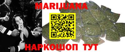 таблы Севастополь