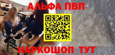 ПСИЛОЦИБИНОВЫЕ ГРИБЫ Свободный