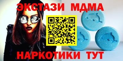 ПСИЛОЦИБИНОВЫЕ ГРИБЫ Свободный