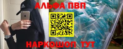 ПСИЛОЦИБИНОВЫЕ ГРИБЫ Свободный