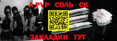 ПСИЛОЦИБИНОВЫЕ ГРИБЫ Свободный