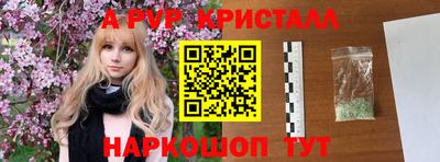 гашиш Северобайкальск