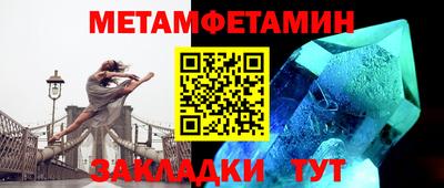 ПСИЛОЦИБИНОВЫЕ ГРИБЫ Свободный