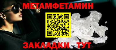 гашиш Северобайкальск