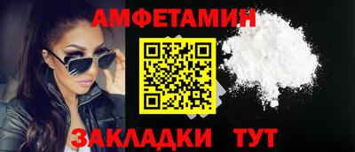 гашиш Северобайкальск