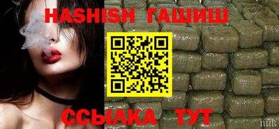 ПСИЛОЦИБИНОВЫЕ ГРИБЫ Свободный