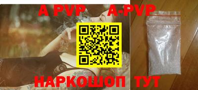 ПСИЛОЦИБИНОВЫЕ ГРИБЫ Свободный
