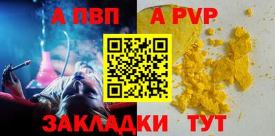 ПСИЛОЦИБИНОВЫЕ ГРИБЫ Свободный
