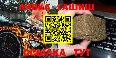 ПСИЛОЦИБИНОВЫЕ ГРИБЫ Свободный