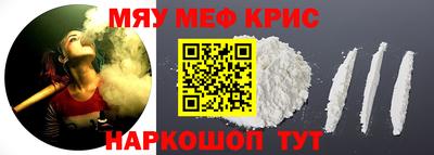 гашиш Северобайкальск