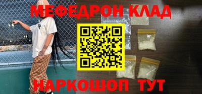 гашиш Северобайкальск