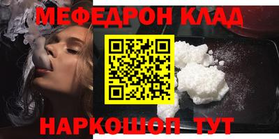 гашиш Северобайкальск