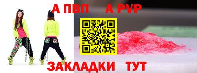 ПСИЛОЦИБИНОВЫЕ ГРИБЫ Свободный