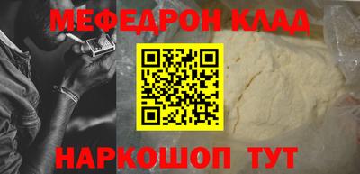 ПСИЛОЦИБИНОВЫЕ ГРИБЫ Свободный