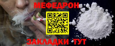 гашиш Северобайкальск
