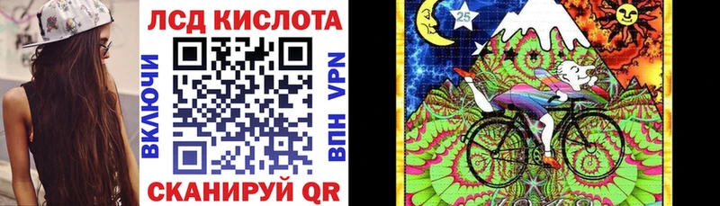 Марки 25I-NBOMe 1,8мг  где найти наркотики  Северобайкальск 