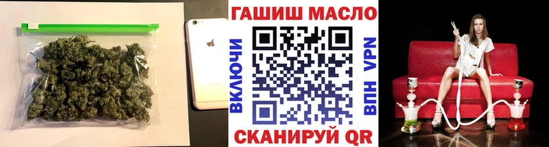 Дистиллят ТГК Wax  Северобайкальск 