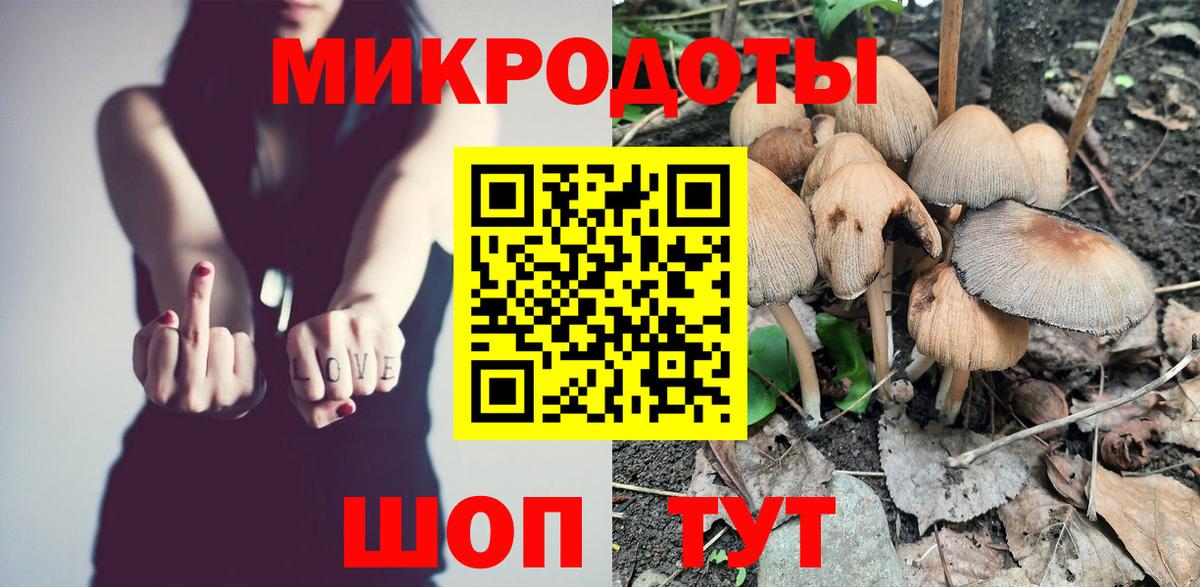 COCAIN  Вход с VPN  Меф кристаллы  Канабис  Северобайкальск  ГАШИШ  COCAIN  Мефедрон  Гашиш  Каннабис 