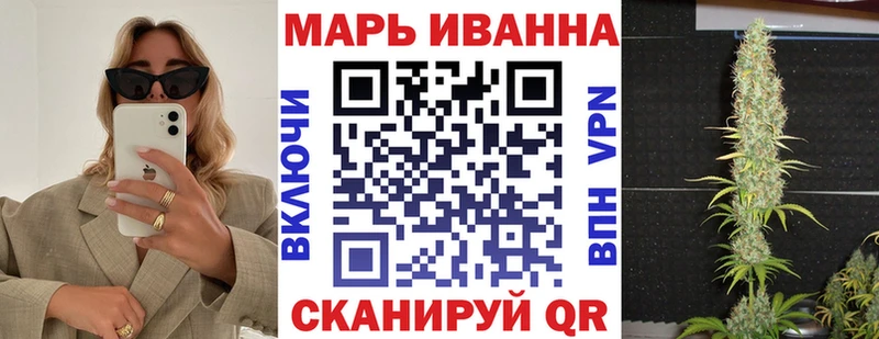 Канабис Ganja  купить наркотик  Северобайкальск 